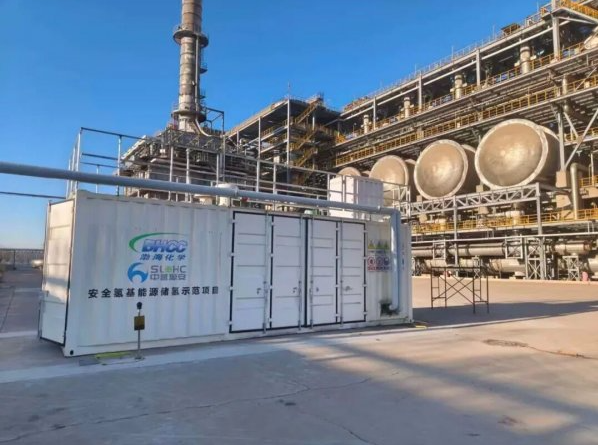 中氫源安聯合攻關，渤海石化成功投用安全有機液儲放氫示范項目
