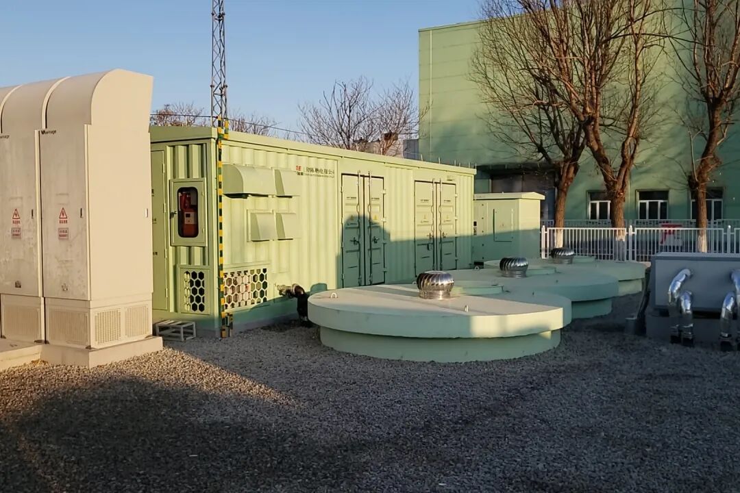 6000KW/300KWh！天津首個(gè)飛輪儲(chǔ)能調(diào)頻項(xiàng)目投產(chǎn)