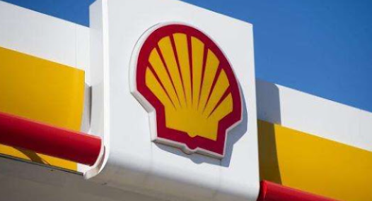 殼牌與埃克森美孚終止北海資產出售交易