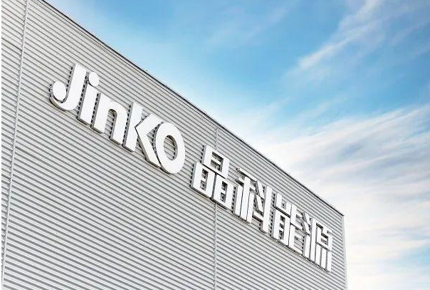 中國晶科能源向英國市場(chǎng)供應(yīng)高效光伏組件