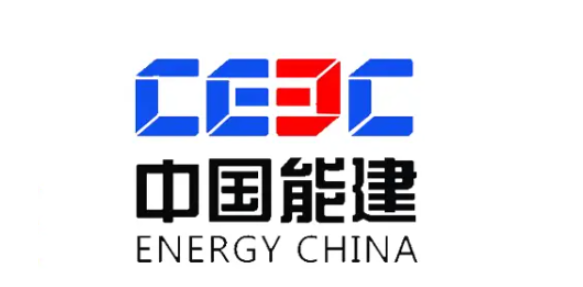 中國能建山西院簽約新加坡Pandan水庫浮體光伏EPC項(xiàng)目