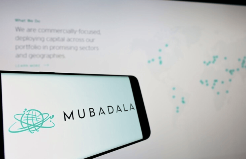 Mubadala Energy入股埃及納爾吉斯天然氣發(fā)現(xiàn)項目